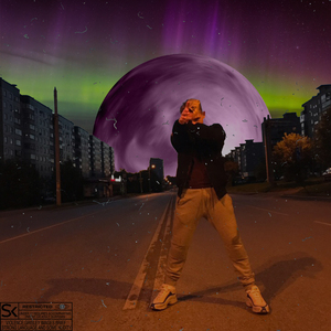 Инопланетный блок