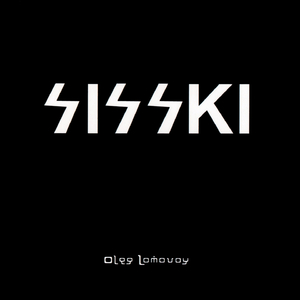 Славься, Россия!