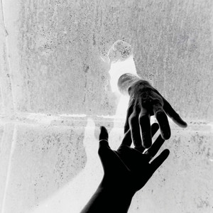 Не твоя вина