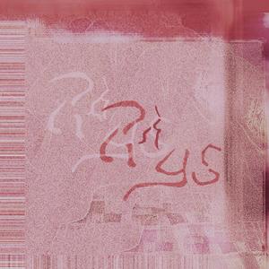 毒药POISON(Prod.kuroime)