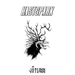 Jötunn Falls