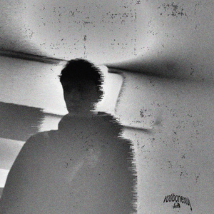 Сломай образ