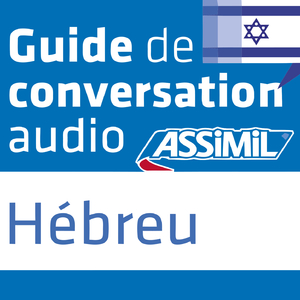 Se Repérer Dans L’espace