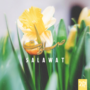 Salawat