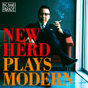 テイク・ファイヴ