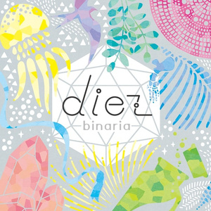 燈火管制下の夜