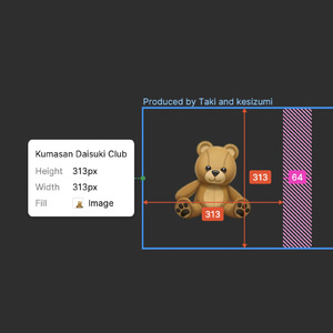 Annotation (Slowed + Reverb Ver.)