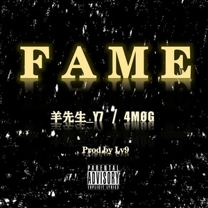 Fame