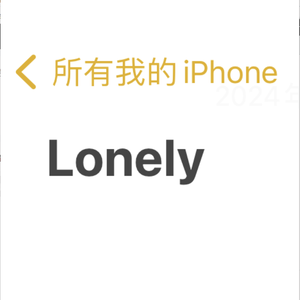 Lonely