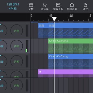 疑似银河落九天.wav
