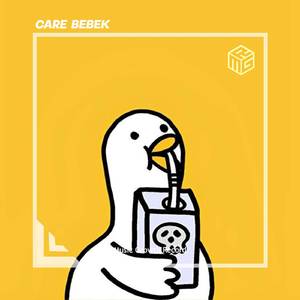 DJ CARE BEBEK REMIX VIRAL TIK TOK