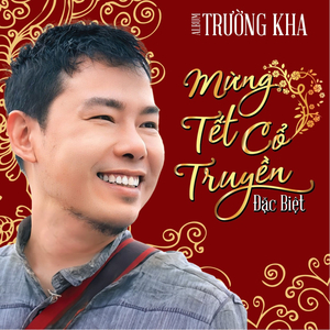 Giao Thừa