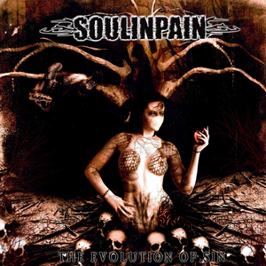 El Camino de la Serpiente