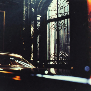 Пустой особняк