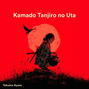 Kamado Tanjiro no Uta