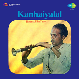 Kali Kali Choome Gali Gali Ghume - Film-Manchali