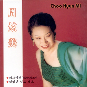 스카이 라운지에서