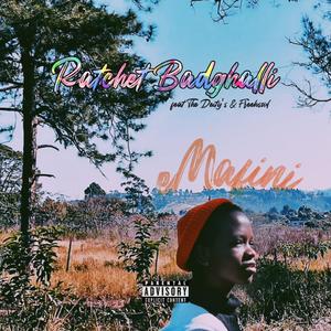 Emafini (feat. The Deity's & Freehsoul)