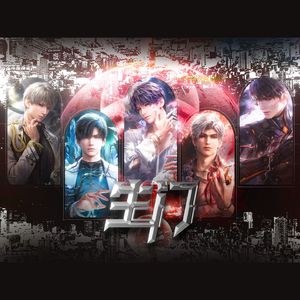 生门——猎人小姐战斗曲