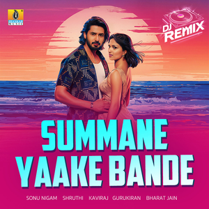 Summane Yake Bande (DJ Remix)