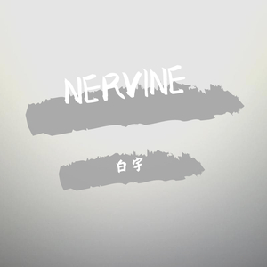 midsummer(免费下载版)