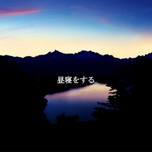 Dreams (Pumpkin Spice Coffee)