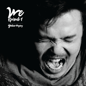 เธอรู้ไหมฉันไม่ชอบเวลาเธอพูดถึงเขา