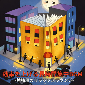 春カフェ読書タイム