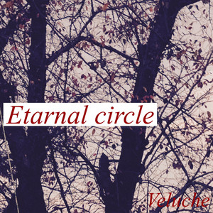 ここにいる証 (Luka Ver)