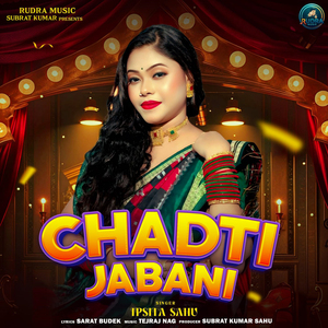 Chadti Jabani
