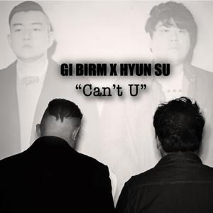 Can't U (Inst.)
