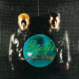 INFORMATION SOCIETY (WE HATE "B" MIX)