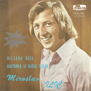 Rastanka se naseg secam