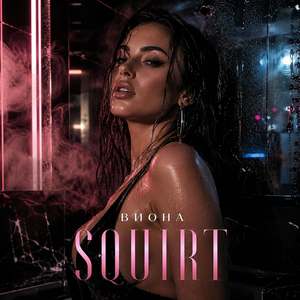 Squirt