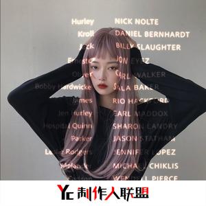 红尘客栈(抖音DJ热搜版)