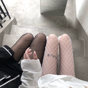 很任性相爱过(抖音版)