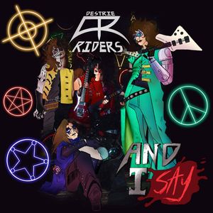 Cowberry Lane (Bonus Track)