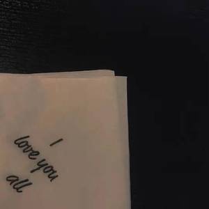 总有一天你会知道