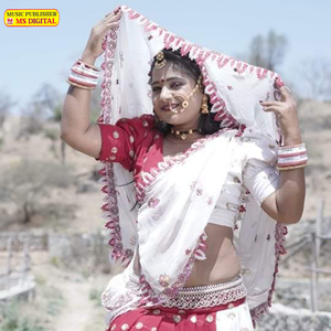 Mithi Mithi Bol Janu