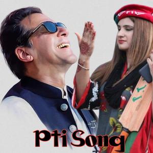 Da Zahmi Zrono Takor (PTI Song)