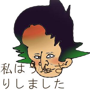 i shitted (a beautiful song)