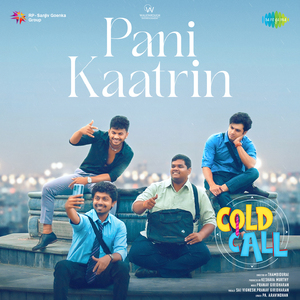 Pani Kaatrin (From "Cold Call")