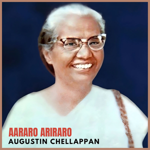 Aararo Ariraro