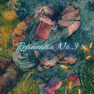 Retinentia No.3 (Music box)
