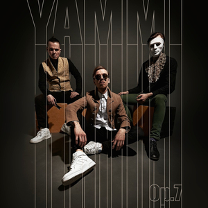 Если это игра