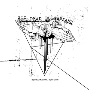 My Fire Shines in the Fog