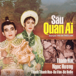 Sầu Quan Ải 3