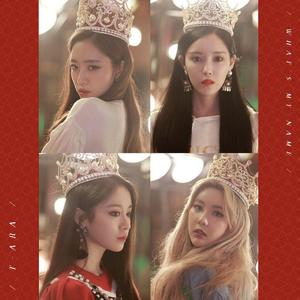 What's my name（翻自 T-ara）