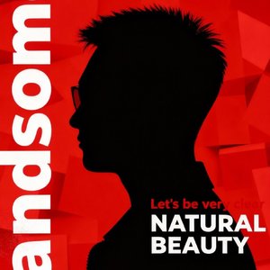 电音狂潮(开场)