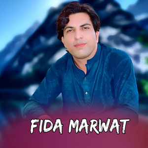 Shar Da Zhobak Dai Por Ma Gran